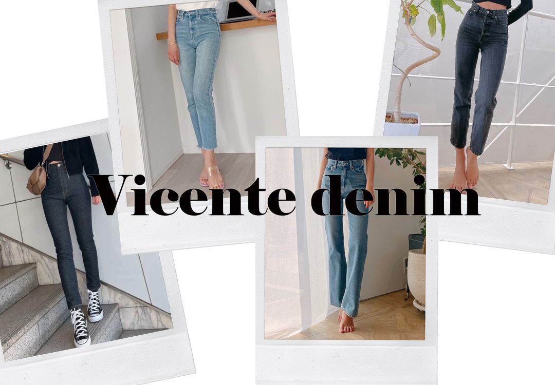 パンツ※新品未使用！Vicente SLIM STRAIGHT DENIM