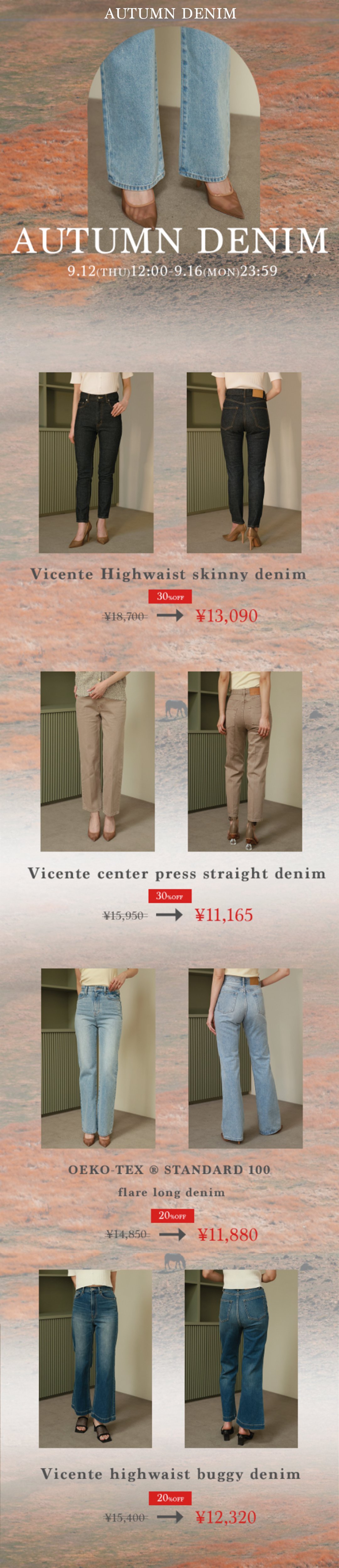 Vicente｜ヴィセンテブランド公式サイト｜Official Web Store